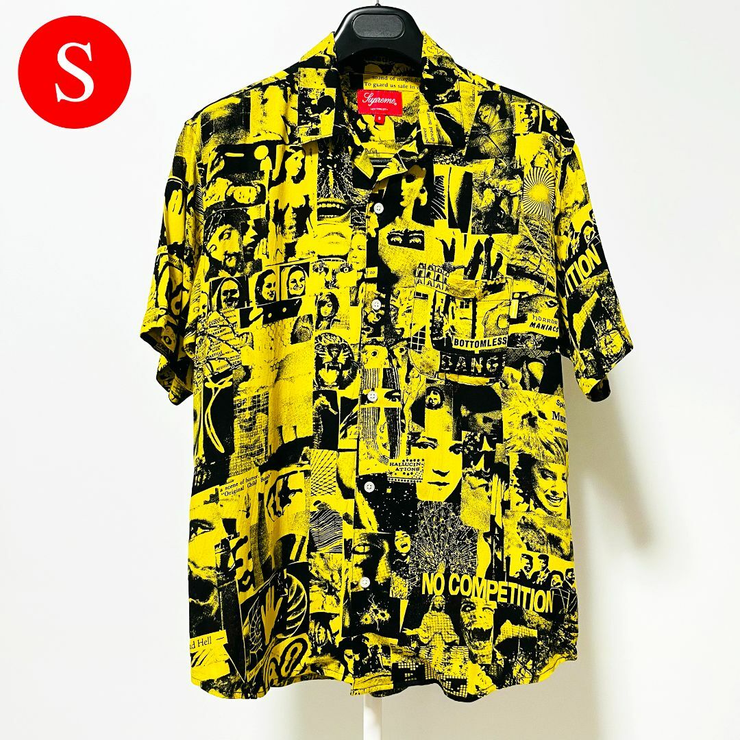 Supreme 2018SS Vibrations Rayon Shirt