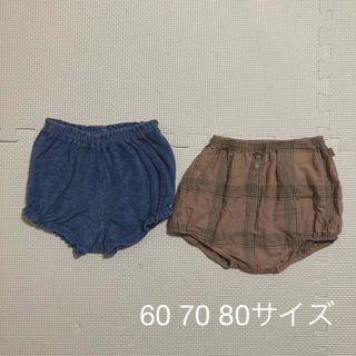 ユニクロ ベビー パンツの通販 7,000点以上 | UNIQLOのキッズ/ベビー