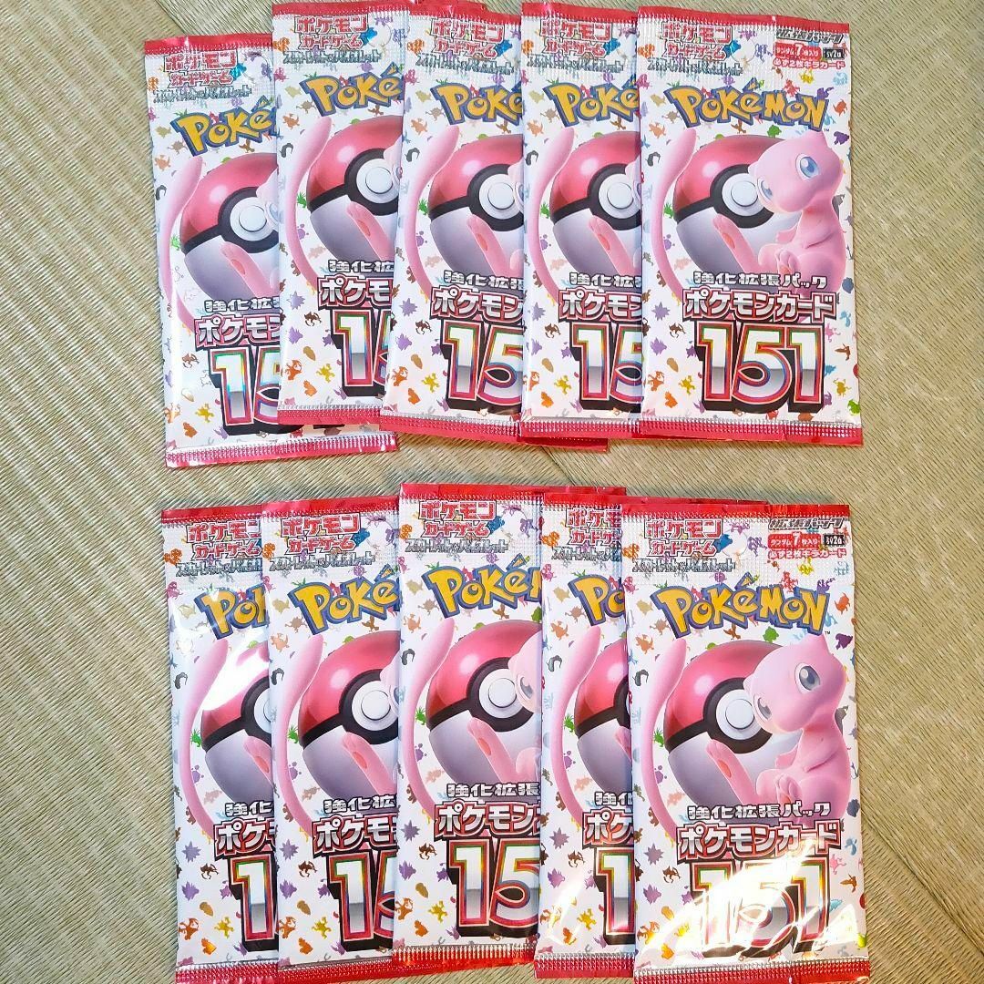 ポケモンカード 151 パック セット 15P ポケカ 新品