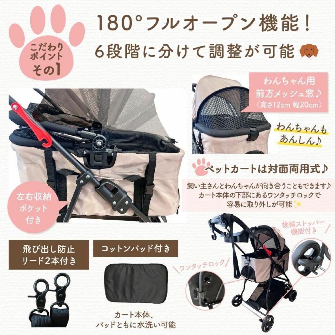 ペットカート 犬 4輪 分離型 折りたたみ 2匹対応 耐荷重20KG 1742