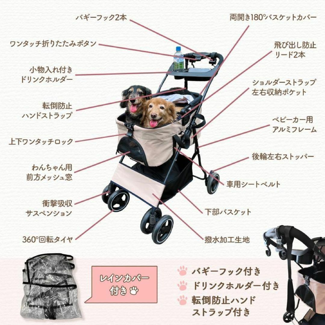 1742★ペットカート 犬 猫 4輪 分離型 折りたたみ 2匹対応 耐荷重20㎏