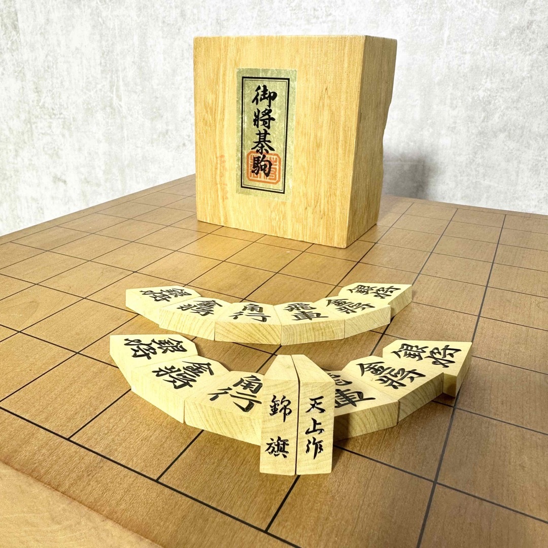将棋セット 将棋盤 木製 脚付 へそあり 5.9寸 厚さ17.6㎝ 天上作 駒台