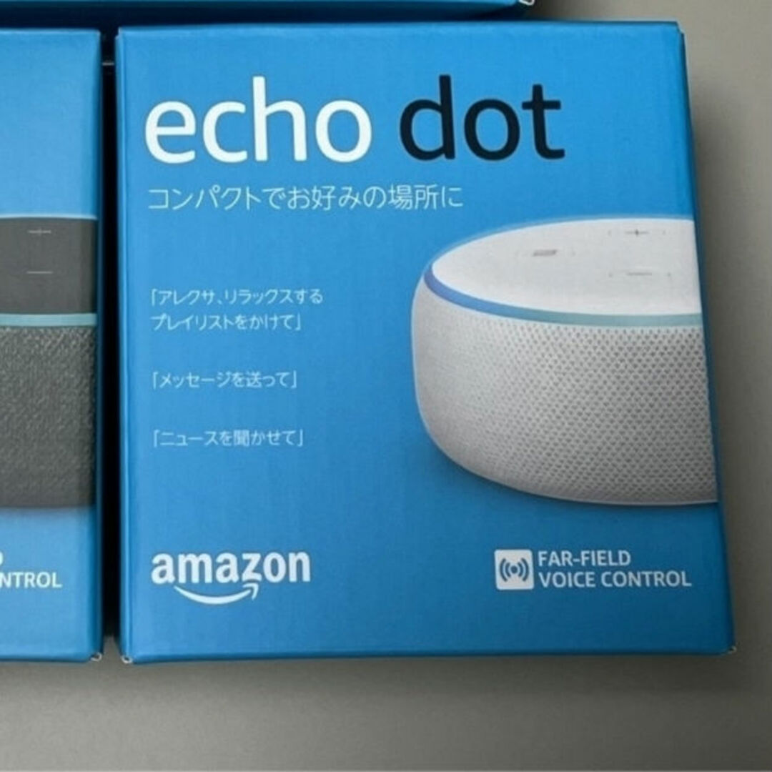 Amazon alexa echo dot 3台セット 第3世代 第5世代 | フリマアプリ ラクマ