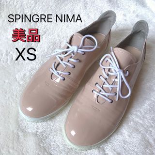 スピングルニーマの通販 4点 | SPINGLE NIMAを買うならラクマ