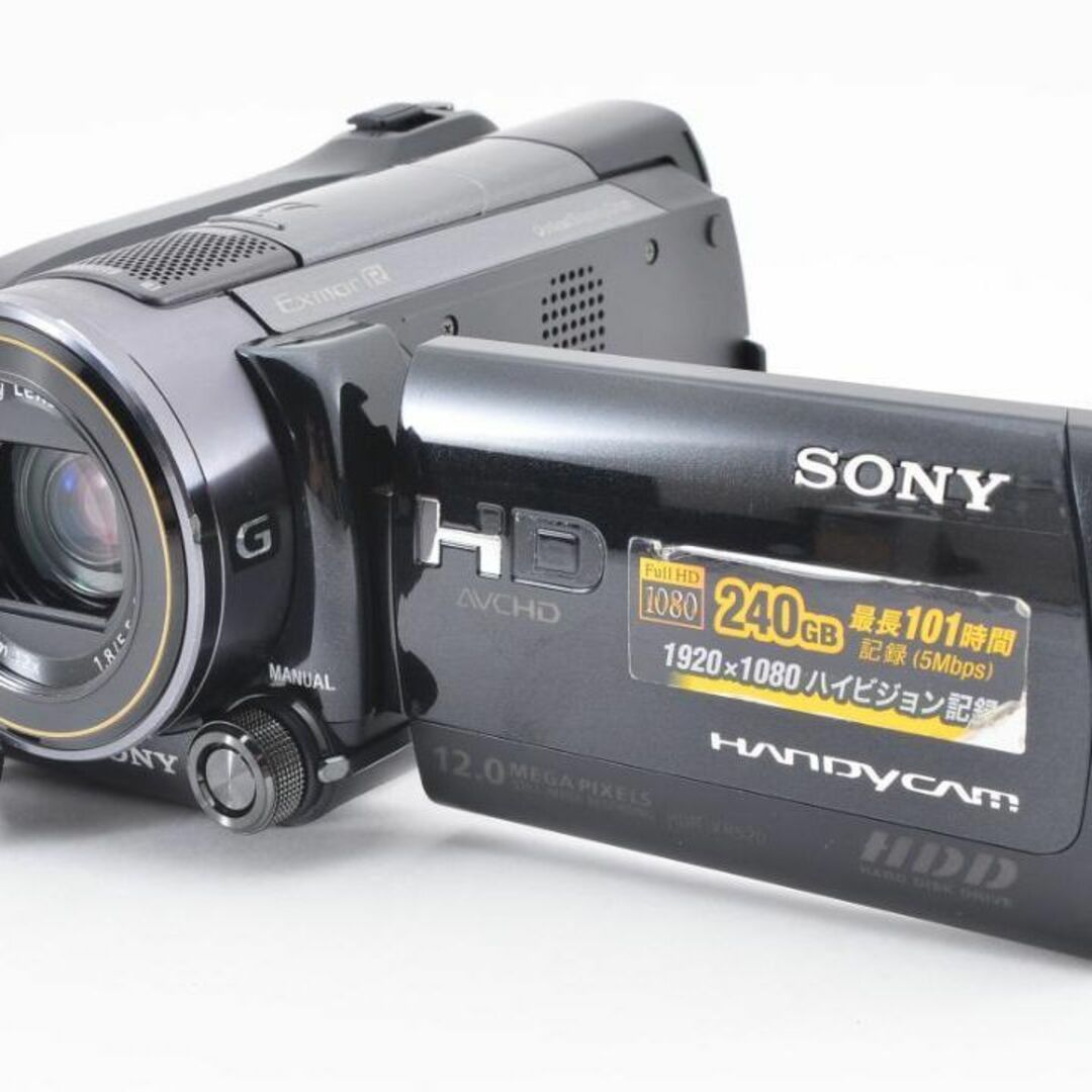 売り切れ必至! HDR-XR520V HDDデジタルビデオカメラ ソニー SONY ビデオカメラ 売り切れ必至! HDR-XR520V HDDデジタルビデオカメラ ソニー SONY ビデオカメラ