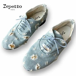 repetto / レペット | サイドレースフラットシューズ | 39 1/2 | ブルー | レディース