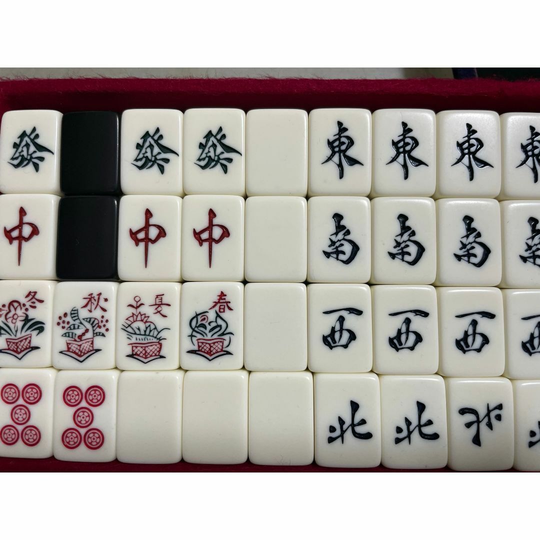 洗浄済み】骨董品 麻雀牌 黒色 レトロ昭和の通販 by self｜ラクマ