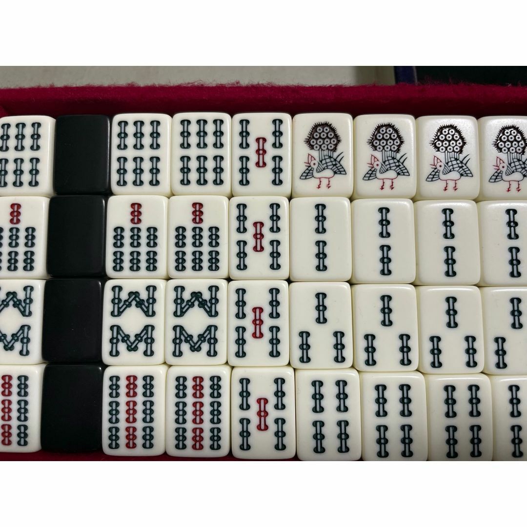 洗浄済み】骨董品 麻雀牌 黒色 レトロ昭和の通販 by self|ラクマ 洗浄済み】骨董品 麻雀牌 黒色 レトロ昭和の通販 by self|ラクマ