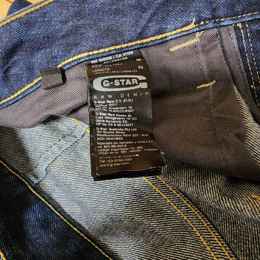 G-STAR RAW(ジースター)のG-STAR RAW/ジースター/デニムパンツ/ダメージ加工 メンズのパンツ(デニム/ジーンズ)の商品写真