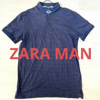 ザラ(ZARA)のZARAMAN 半袖ポロシャツ　Mサイズ　ボーダー(ポロシャツ)