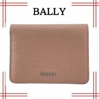 バリー BALLYカードケースCARD HOLDER レディース 名刺入れ 無地