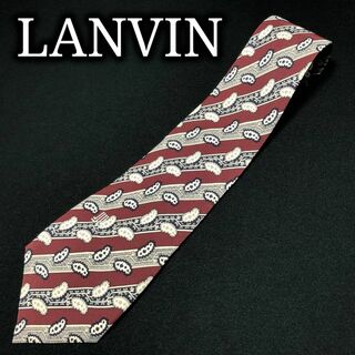 ランバン(LANVIN)のランバン ロゴレジメンタル ワインレッド ネクタイ A106-N12(ネクタイ)