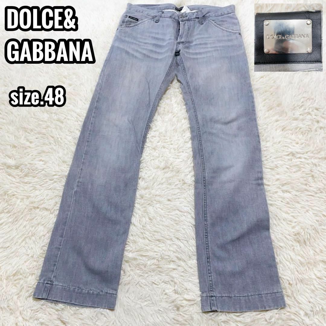 DOLCE&GABBANA デニムパンツ 金具ロゴプレート グレー 48