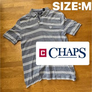 チャップス(CHAPS)のチャップス ボーダー柄　ポロシャツ Mサイズ(ポロシャツ)