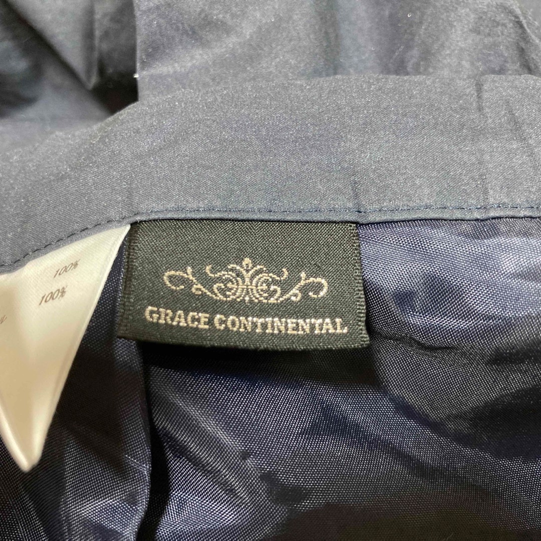 GRACE CONTINENTAL(グレースコンチネンタル)のグレースコンチネンタル  フレアスカート ミモレ丈  36   S レディースのスカート(ひざ丈スカート)の商品写真