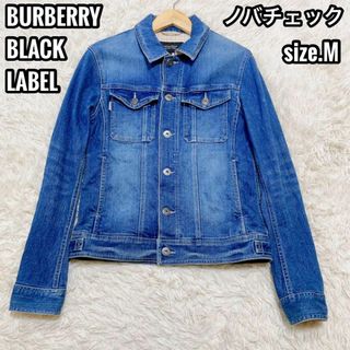 BURBERRY BLACK LABEL デニムジャケット ノバチェック M