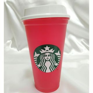 スターバックス(Starbucks)のStarbucks　カラーチェンジボトル(タンブラー)