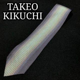 タケオキクチ(TAKEO KIKUCHI)のタケオキクチ デザインボーダー ネイビー＆グリーン ネクタイ A106-N21(ネクタイ)