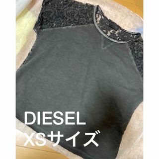 ディーゼル(DIESEL)の【最終お値下げ】美品　DIESEL レース　ダメージ　トップス(シャツ/ブラウス(半袖/袖なし))