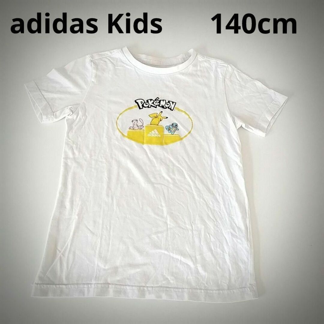 adidas - adidas アディダス キッズ ポケモンコラボTシャツ 140cmの ... ポケモン tシャツ アディダスコラボ