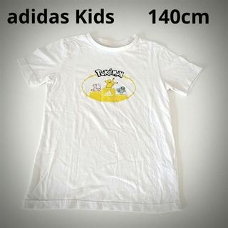 アディダス(adidas)のadidas アディダス キッズ ポケモンコラボTシャツ 140cm(その他)