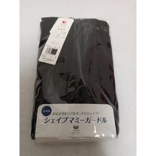 ワコール(Wacoal)のシェイプマミーガードル82 新品・未使用(マタニティ下着)