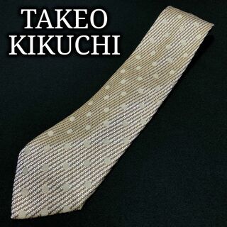 タケオキクチ(TAKEO KIKUCHI)のタケオキクチ ドット ライトイエロー＆グリーン ネクタイ A106-N22(ネクタイ)