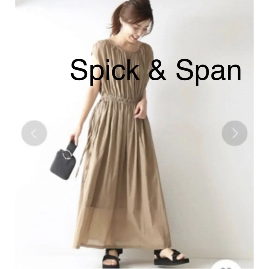 Spick & Span コットンギャザーワンピース