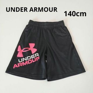 アンダーアーマー(UNDER ARMOUR)のアンダーアーマー　ハーフパンツ　キッズ　140cm ブラック(その他)