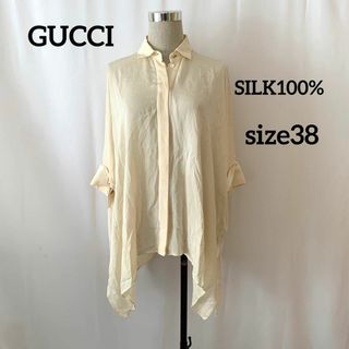 グッチ(Gucci)のグッチ　GUCCI レディース　シルクブラウス　シャツ　アシメントリー(シャツ/ブラウス(長袖/七分))