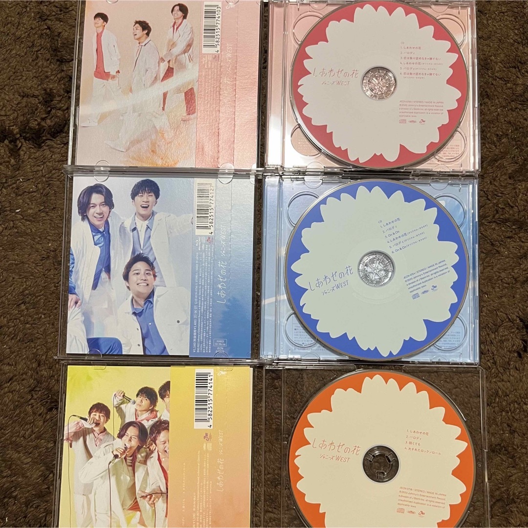 ジャニーズWEST(ジャニーズウエスト)のしあわせの花 クリアファイル付き エンタメ/ホビーのCD(ポップス/ロック(邦楽))の商品写真