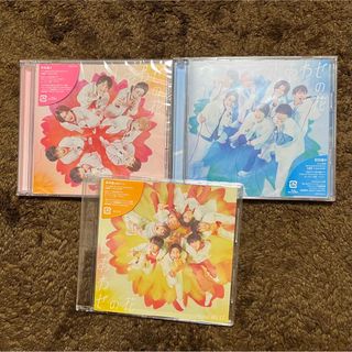 ジャニーズウエスト(ジャニーズWEST)のしあわせの花 クリアファイル付き(ポップス/ロック(邦楽))