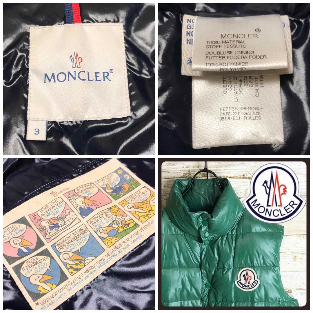 MONCLER(モンクレール)の即完売 MONCLER モンクレール ダウンベスト ビック刺繍 ロゴ付き メンズのジャケット/アウター(ダウンベスト)の商品写真