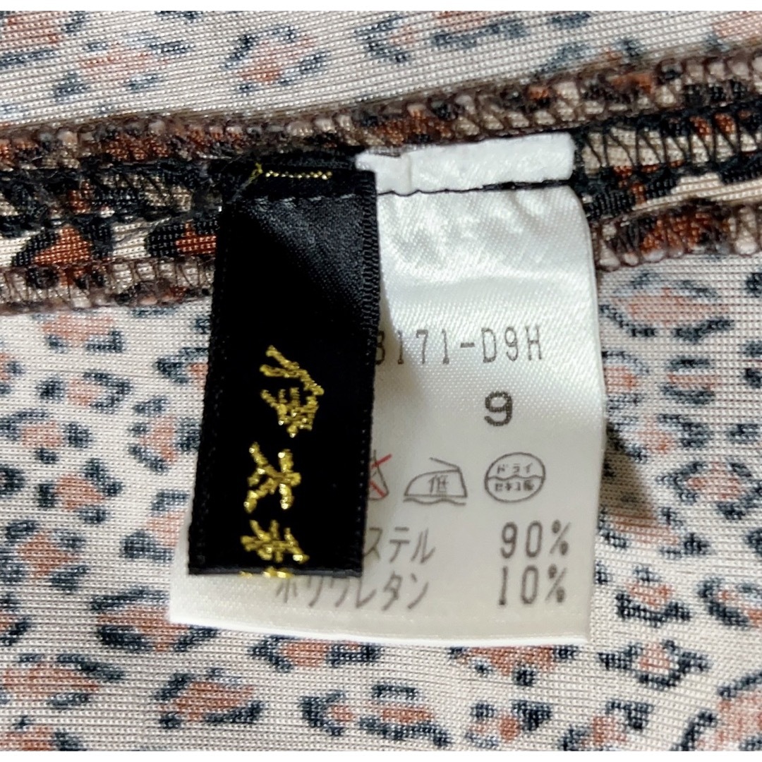 伊太利屋 - 伊太利屋 タンクトップ【美品】豹柄 レオパード柄 キラキラ