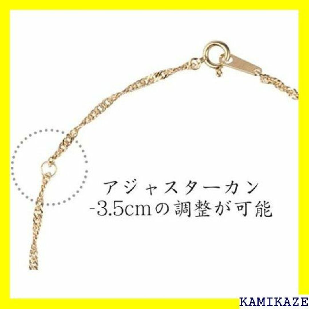 ☆ フェアリーカレット 18金 スクリューチェーン ネックレス 45cm 39 レディースのレディース その他(その他)の商品写真