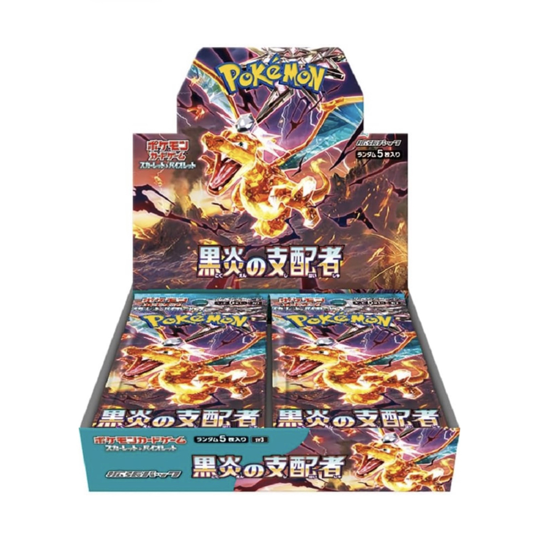 新品未開封　ポケモンカード　黒煙の支配者  1BOX  シュリンク付き