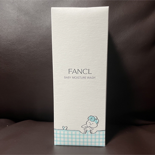 ファンケル(FANCL)の【新品未使用未開封】ファンケル ベビーソープ(ボディソープ/石鹸)