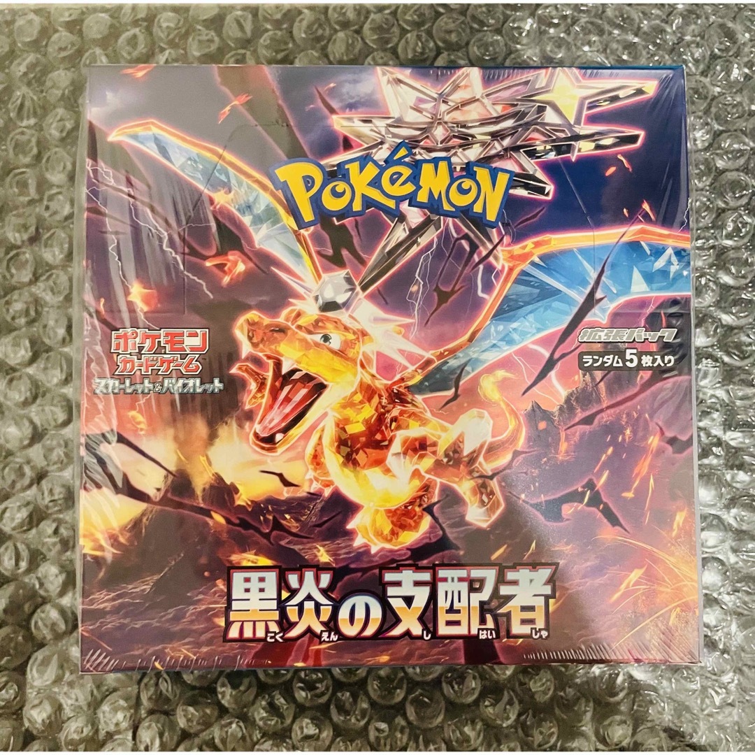 ポケモンカード 黒煙の支配者 1BOX シュリンクあり 新品未開封