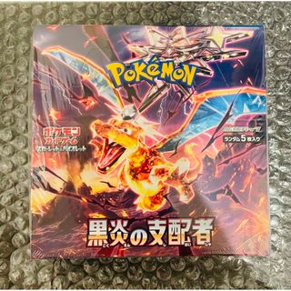 ポケモンカードゲーム 黒煙の支配者 1BOX 新品シュリンク付き