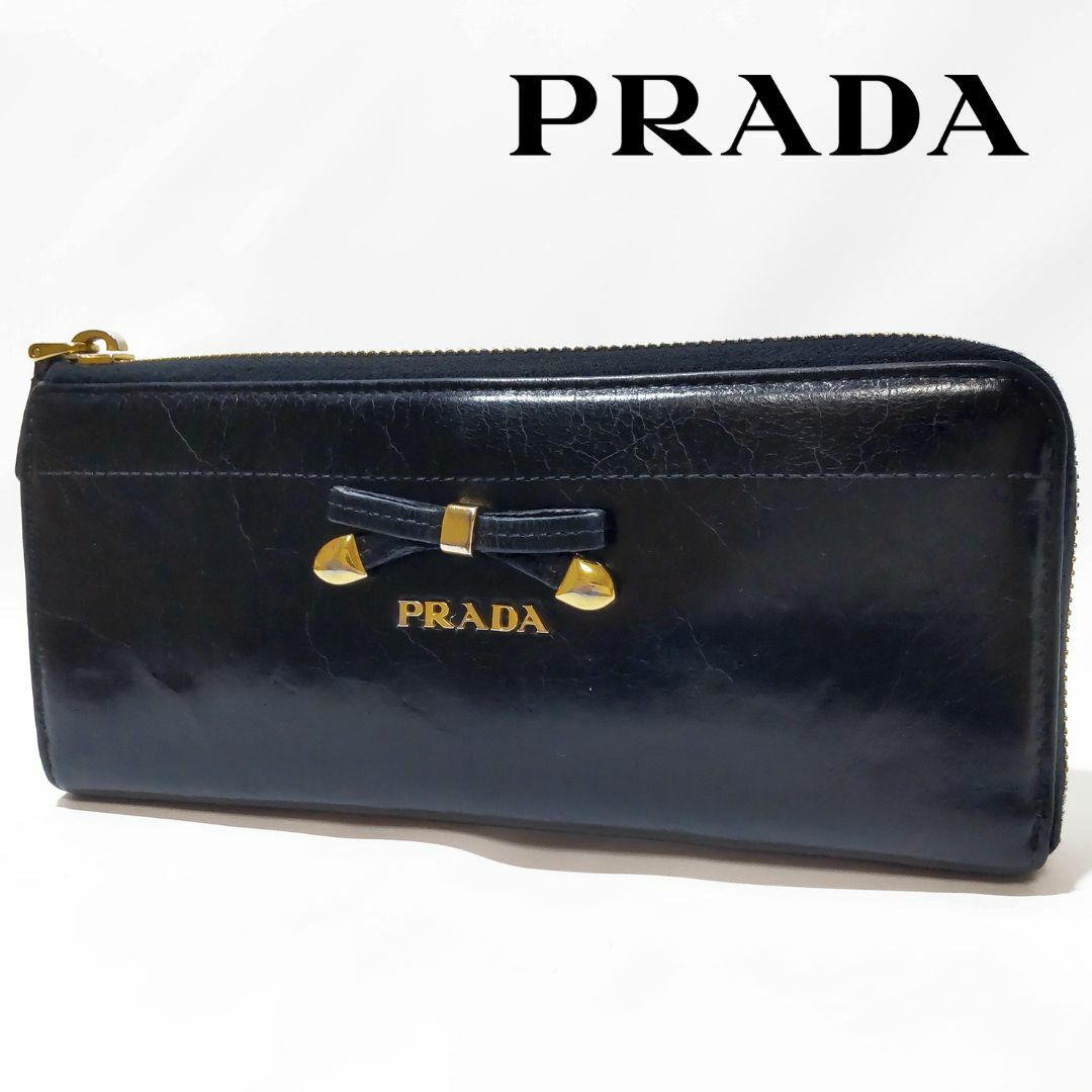 美品】PRADA プラダ レザー リボン L字ファスナー 長財布 黒 - 財布