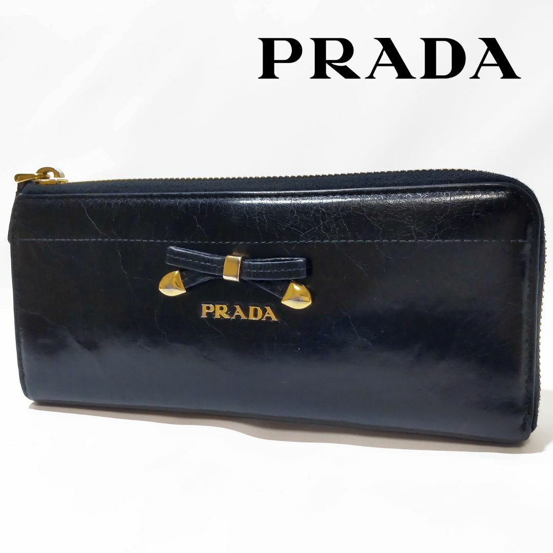 PRADA リボン　長財布