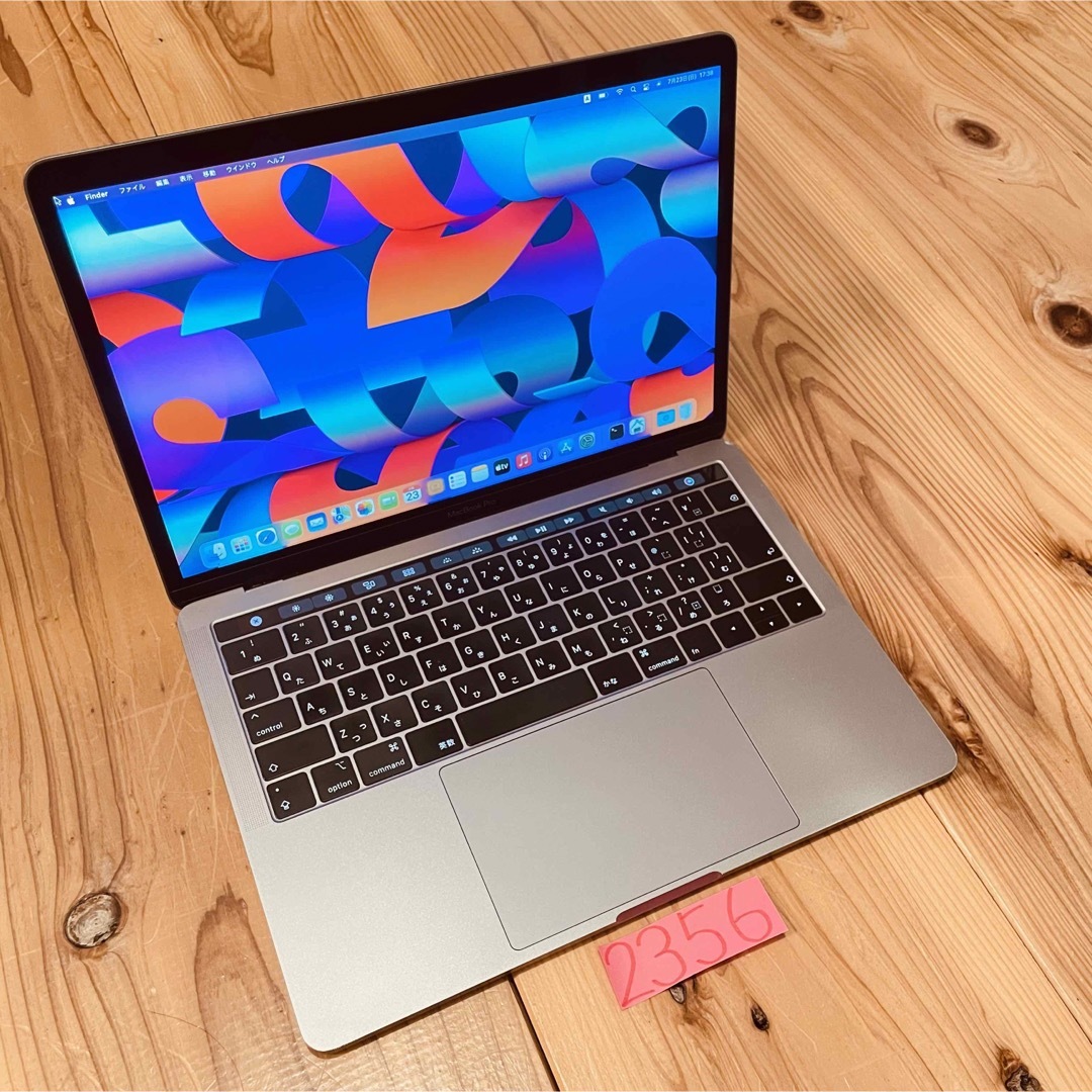 価格】Mac (Apple) - MacBook pro 13インチ 2019 最上位モデルの通販 ...
