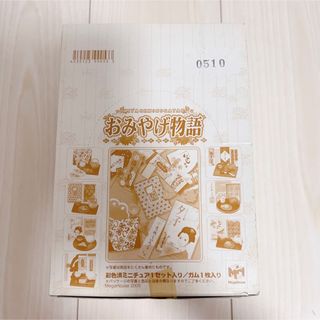 メガハウス その他の通販 200点以上 | MegaHouseのエンタメ/ホビーを