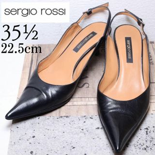 セルジオロッシ(Sergio Rossi)のSergioRossi セルジオロッシ 22.5 ストラップ レザー パンプス(ハイヒール/パンプス)