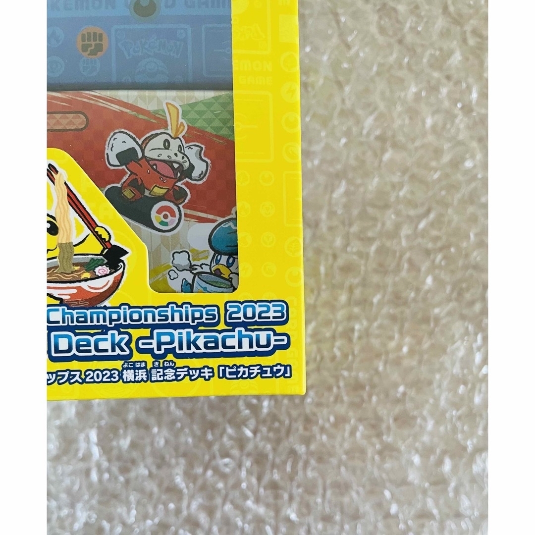 ポケモン(ポケモン)のポケモンワールドチャンピオンシップス2023横浜 記念デッキ「ピカチュウ」 エンタメ/ホビーのトレーディングカード(Box/デッキ/パック)の商品写真