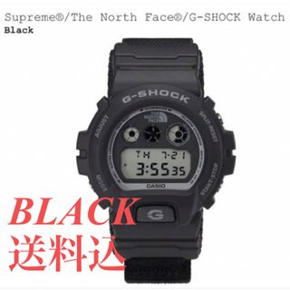 (Black) supreme northface g shock コラボ