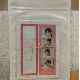 ナニワダンシ(なにわ男子)のなにわ男子 1stLove フォトカードセット(アイドルグッズ)