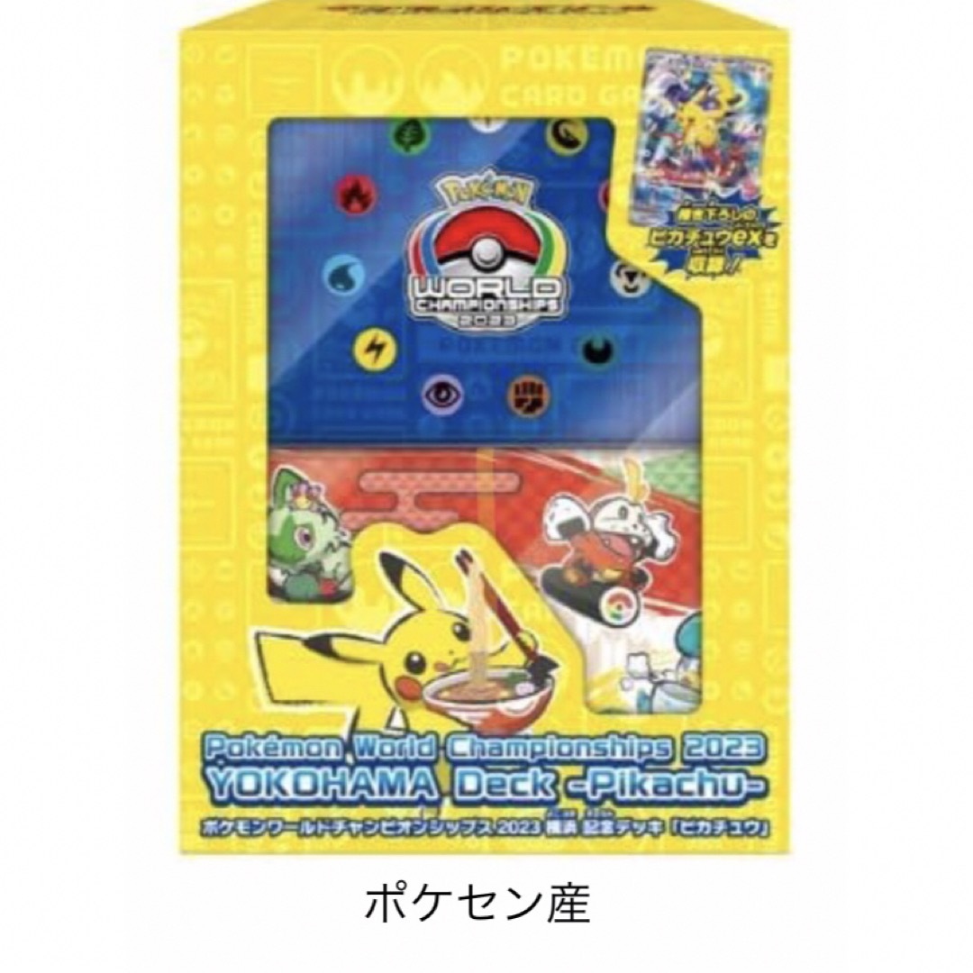 ポケモンカード スペースジャグラー 5BOX シュリンク付き ポケモンカード スペースジャグラー 5BOX シュリンク付き