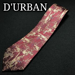 ダーバン(D’URBAN)のダーバン 飛沫デザイン ワインレッド ネクタイ A106-P01(ネクタイ)