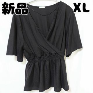 ジーユー(GU)の新品 未使用 GU カシュクールブラウス XL ブラック(シャツ/ブラウス(半袖/袖なし))